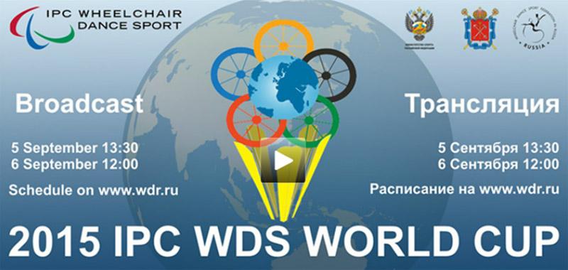 Rollstuhl-Tanzsport - IPC WDS Worldcup - Continents Cup in St. Petersburg