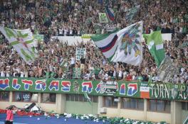 Rapid Wien Ultras