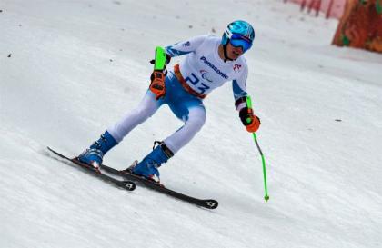 Ski Alpin Paralympics 2018