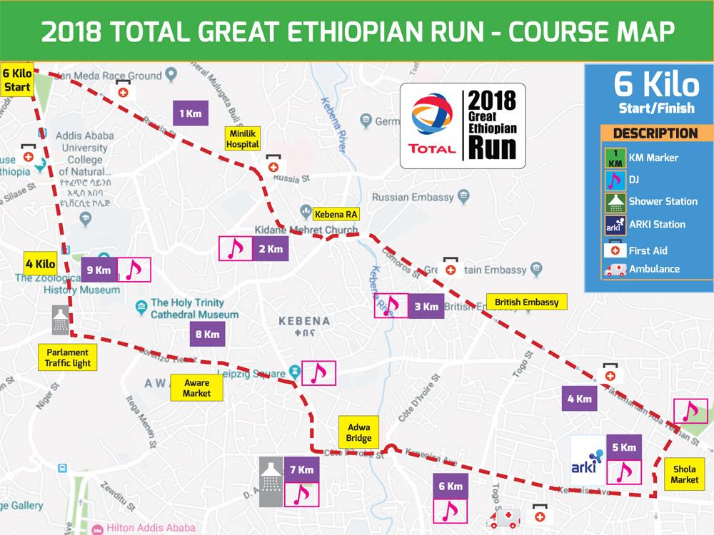 Great Ethiopian Run 2018 - Course