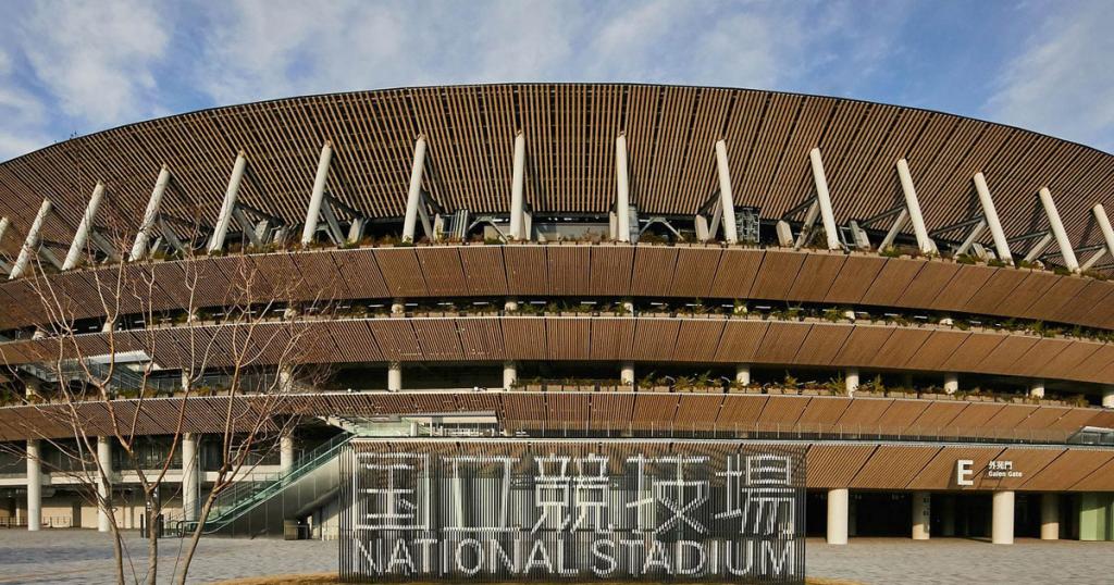 Tokyo Nationalstadion Tokyo Nationalstadion