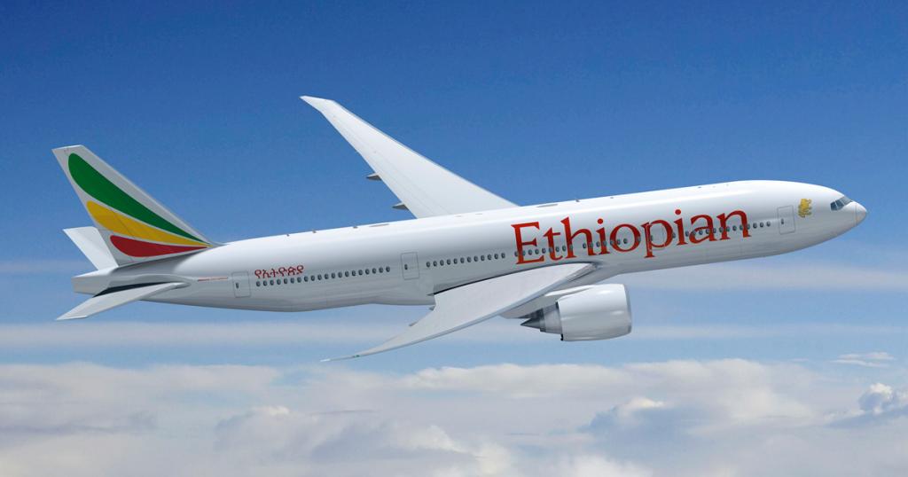 Ab sofort bei Ethiopian Airlines verfügbar: Freigepäck für Sportausrüstung